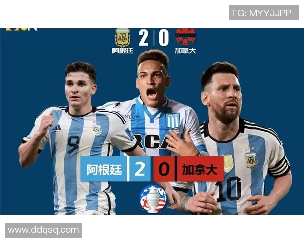 智利队意外失利秘鲁逆袭成功引发热议